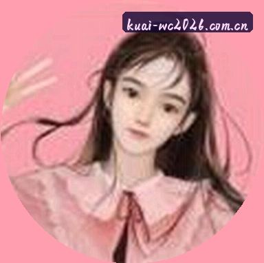 张伟